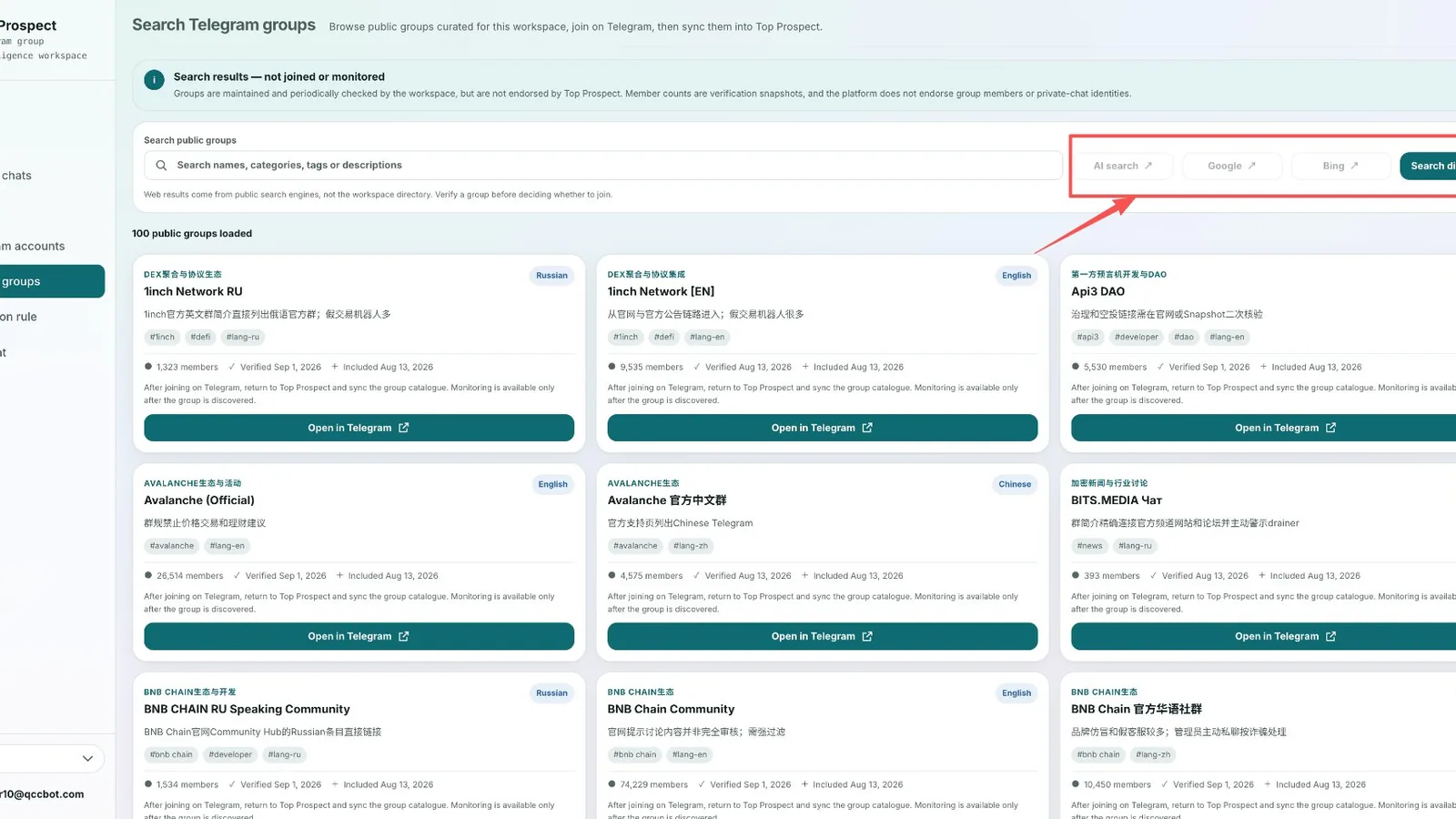 Página de búsqueda de grupos de Top Prospect, con cuatro entradas de búsqueda en paralelo y 100 grupos públicos cargados en la biblioteca