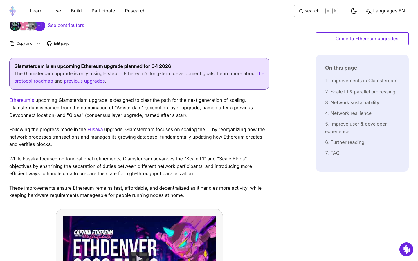 ethereum.org 页面显示 Glamsterdam 计划于 2026 年第四季度推进