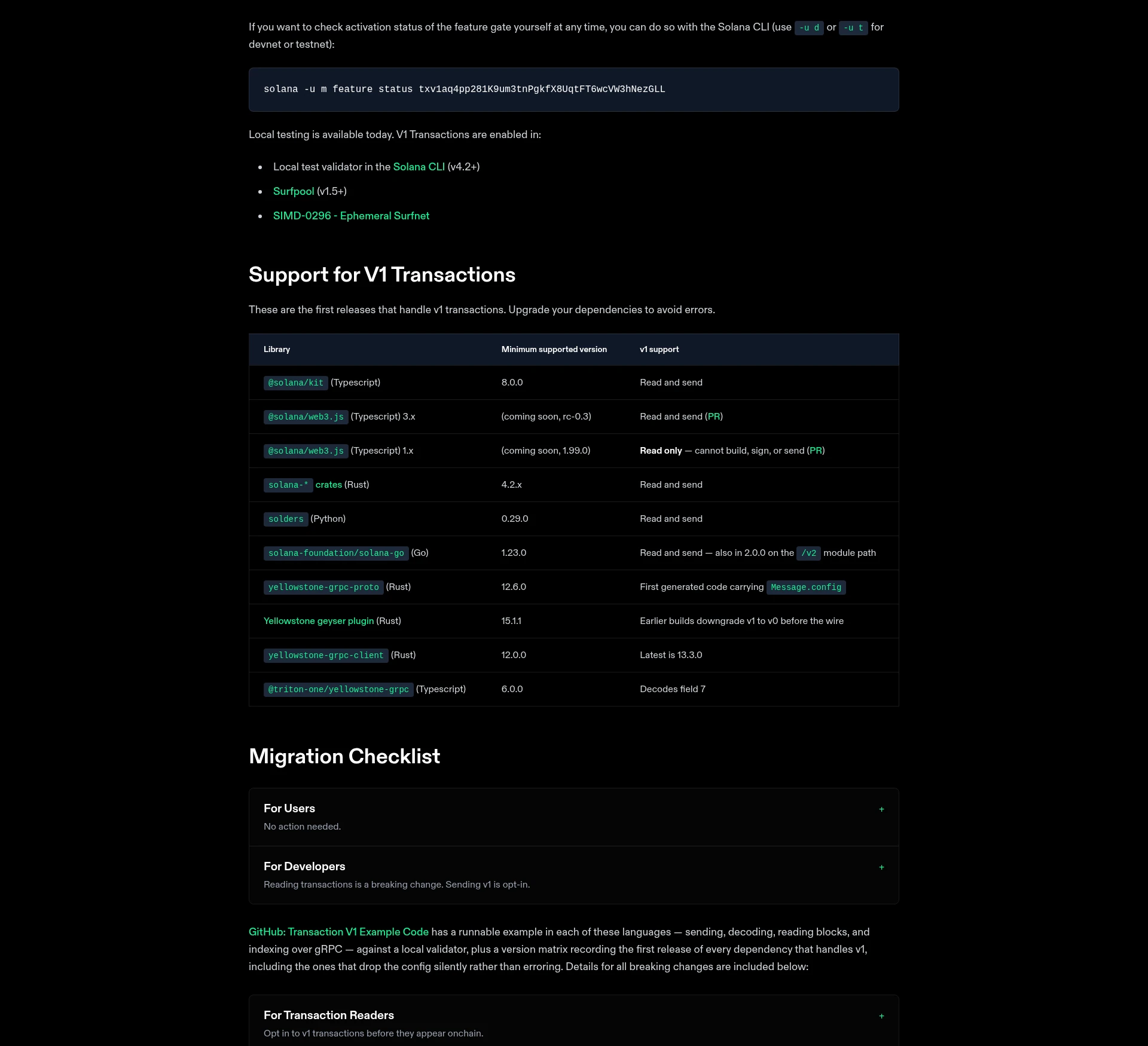 Страница Solana Foundation перечисляет версии SDK с поддержкой v1 и отдельные действия для разработчиков, читателей транзакций, индексаторов и отправителей